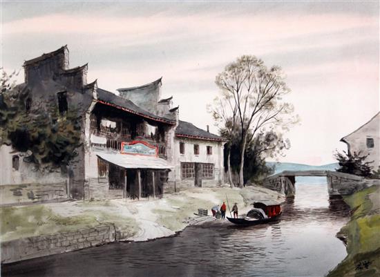 Chinese School Boatmen and house beside a river 14 x 20in.